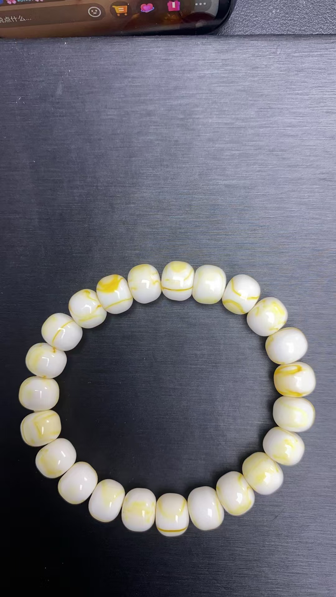 手链 CY74【创艺家】精致手串（多样性发其一）