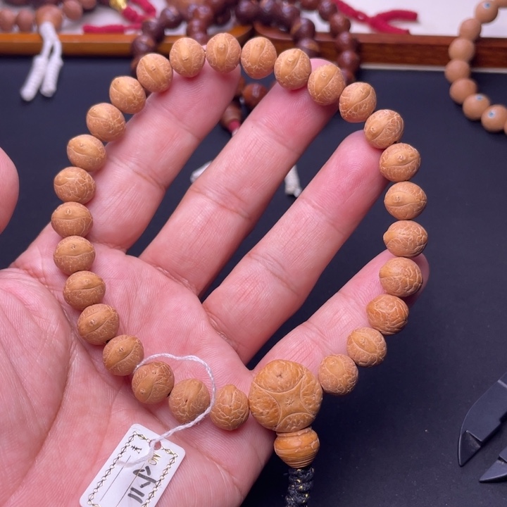 凤眼菩提吊坠凤眼