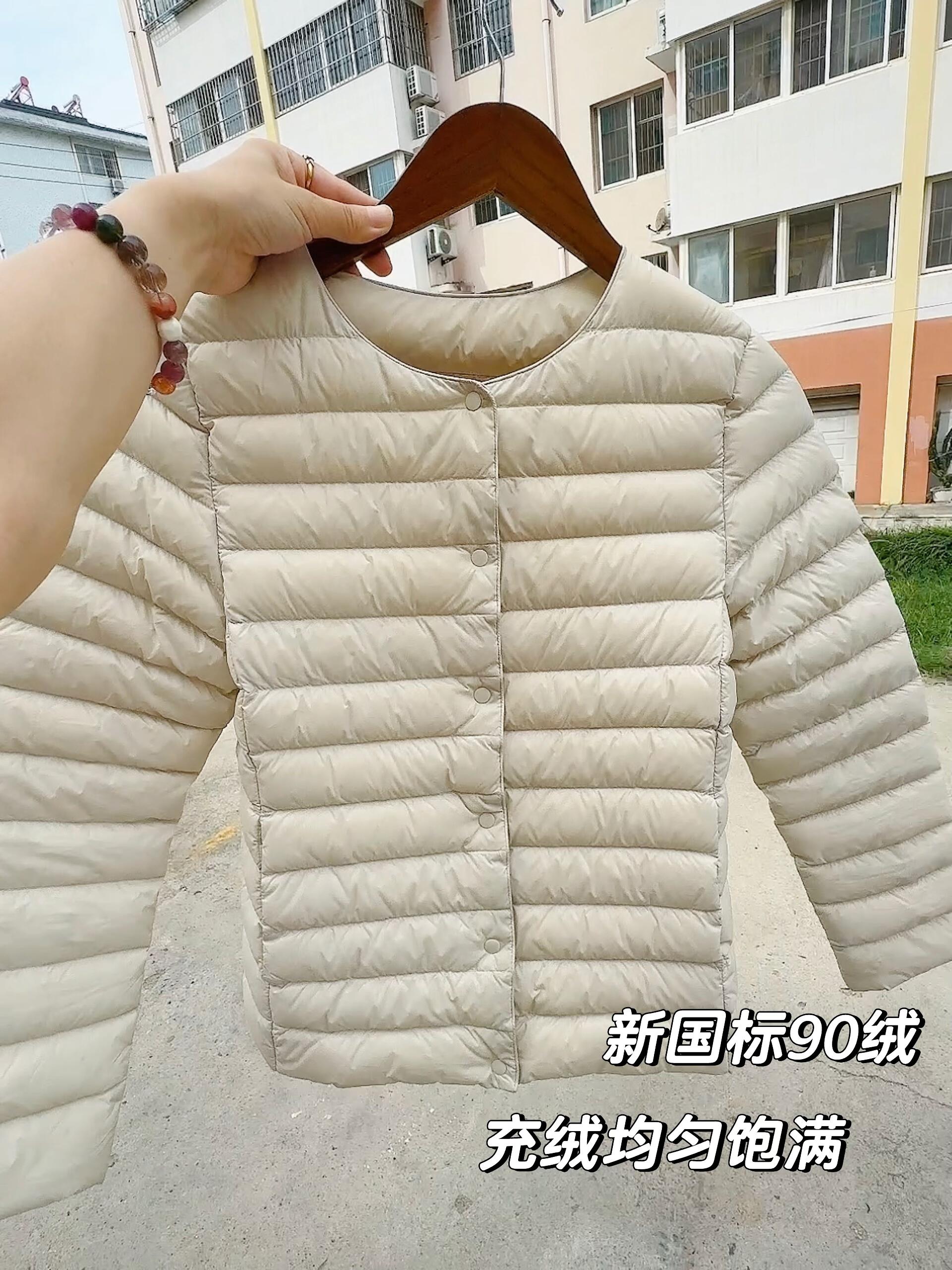 90白鸭绒轻薄内搭羽绒服2025冬季新款保暖修身V领圆领两羽绒内胆