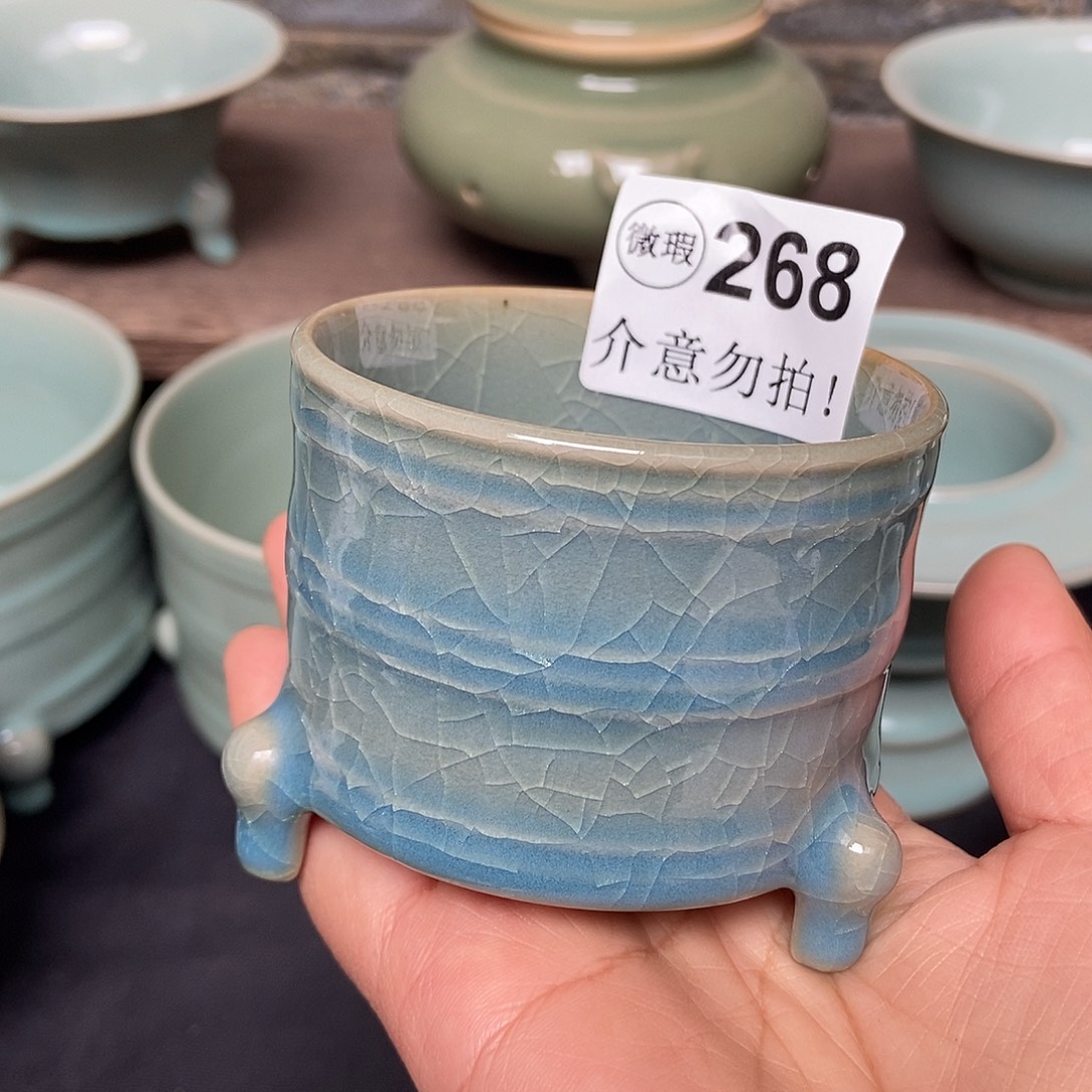 三足杯原矿天蓝釉