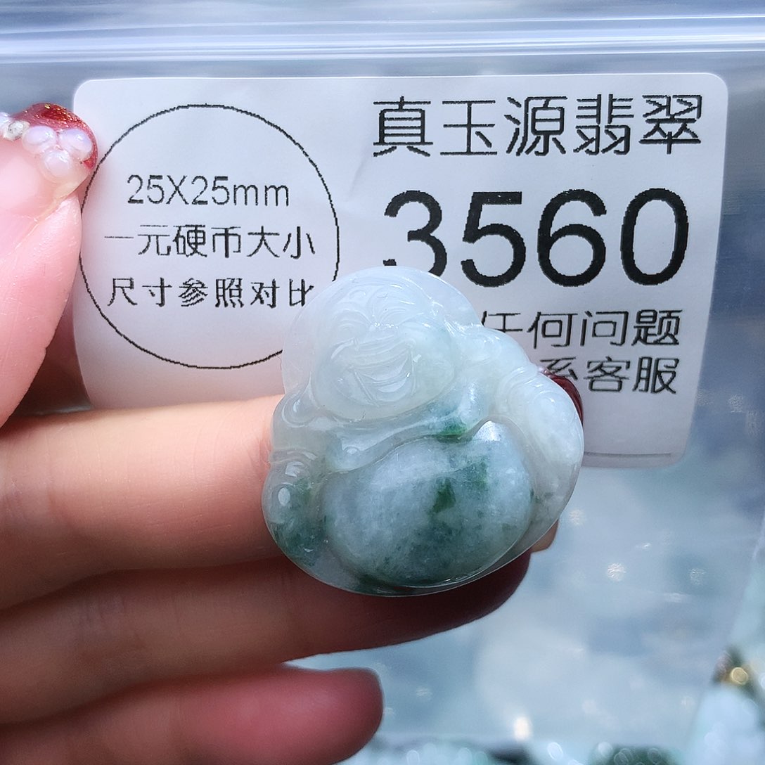 翡翠颈饰未镶嵌3560。