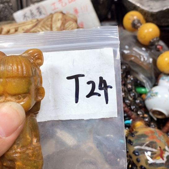 苏***伟金属66最美专属链接