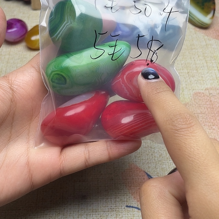 枫***飘玛瑙/玉髓未镶嵌珠宝半成品