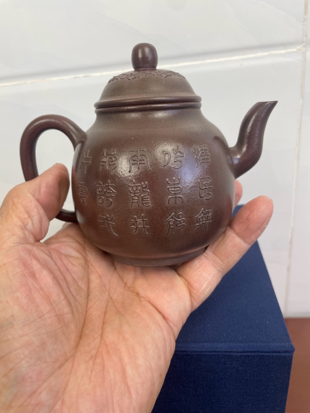 紫砂壶小精品！容量180毫升左右