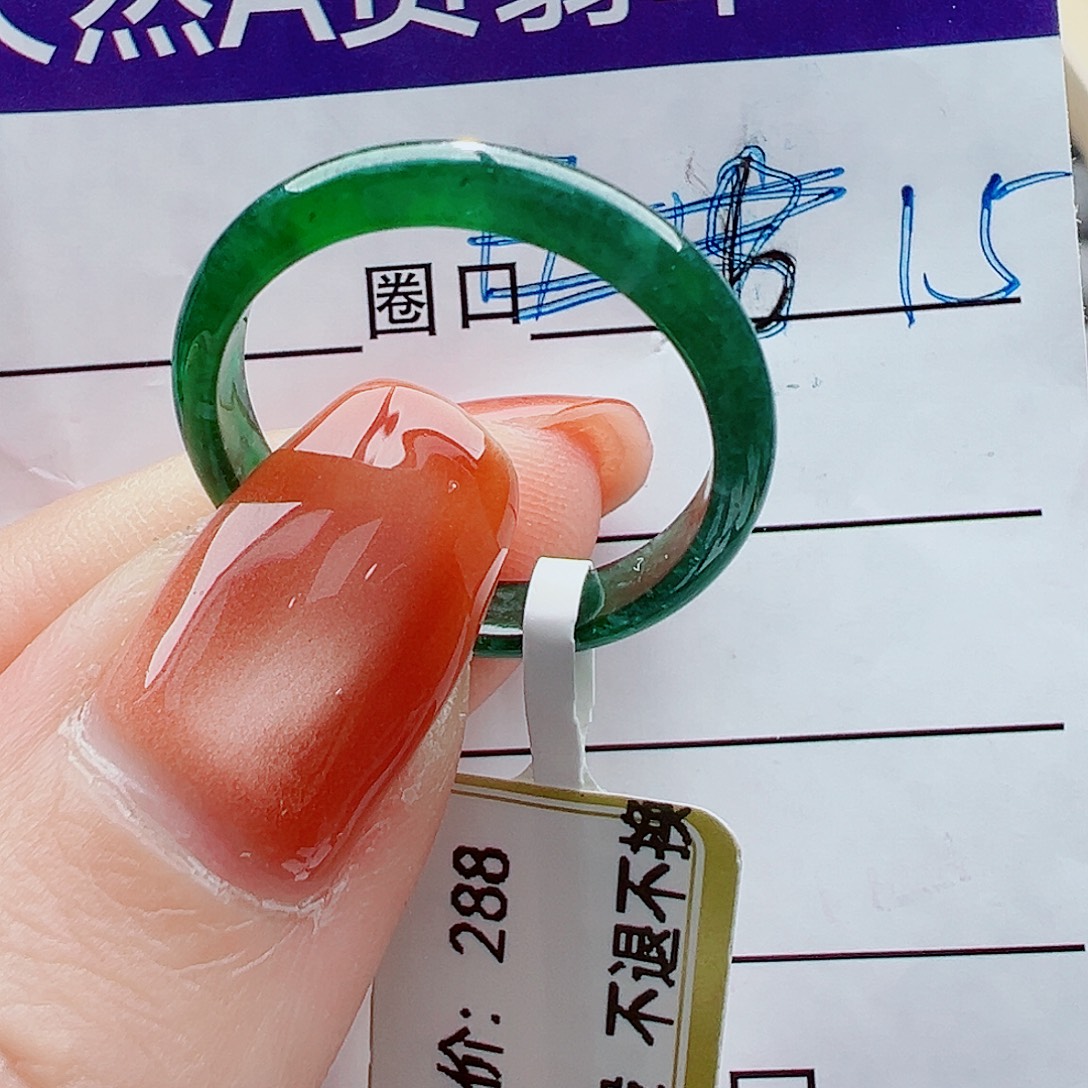 萌***ξ翡翠未镶嵌戒指戒圈