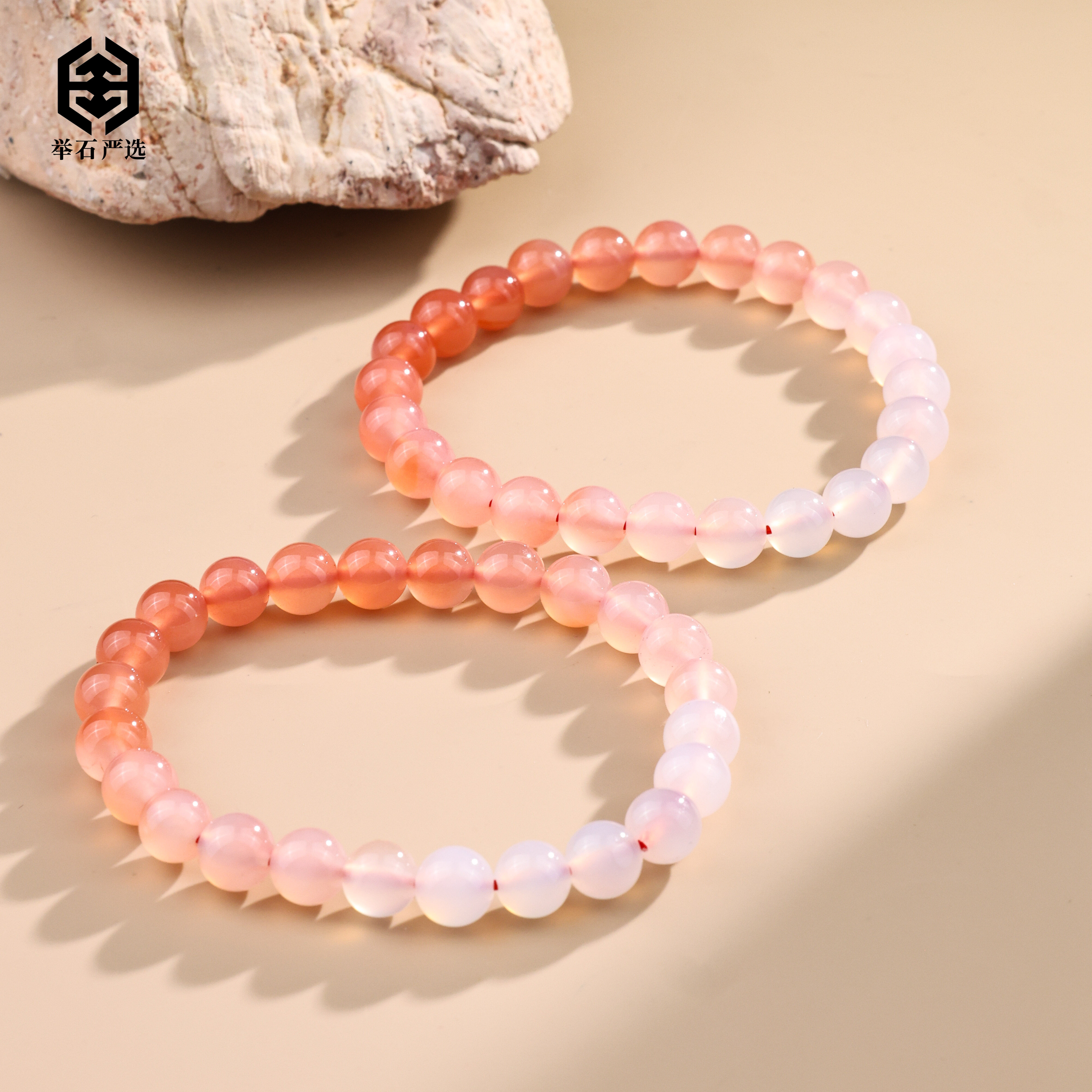 【举石严选】H1110-1008-3南红玛瑙手串（一件/多样性发）W