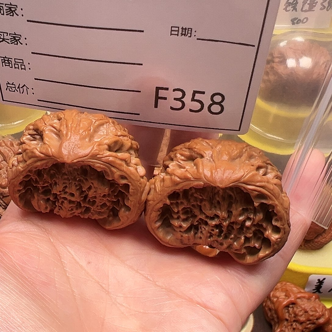 李*尘蛇王蛇王蛇王蛇王41