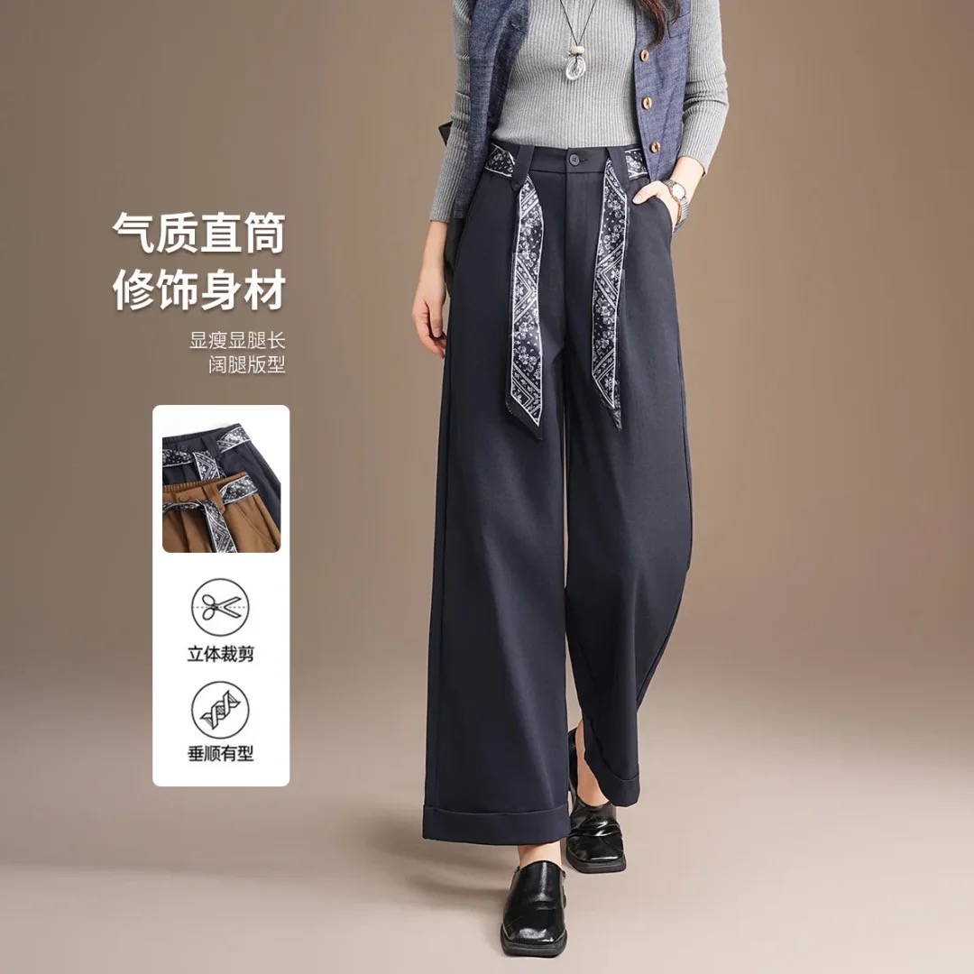 品牌撤柜--K582春秋含腰带宽松型身材显瘦直筒休闲裤