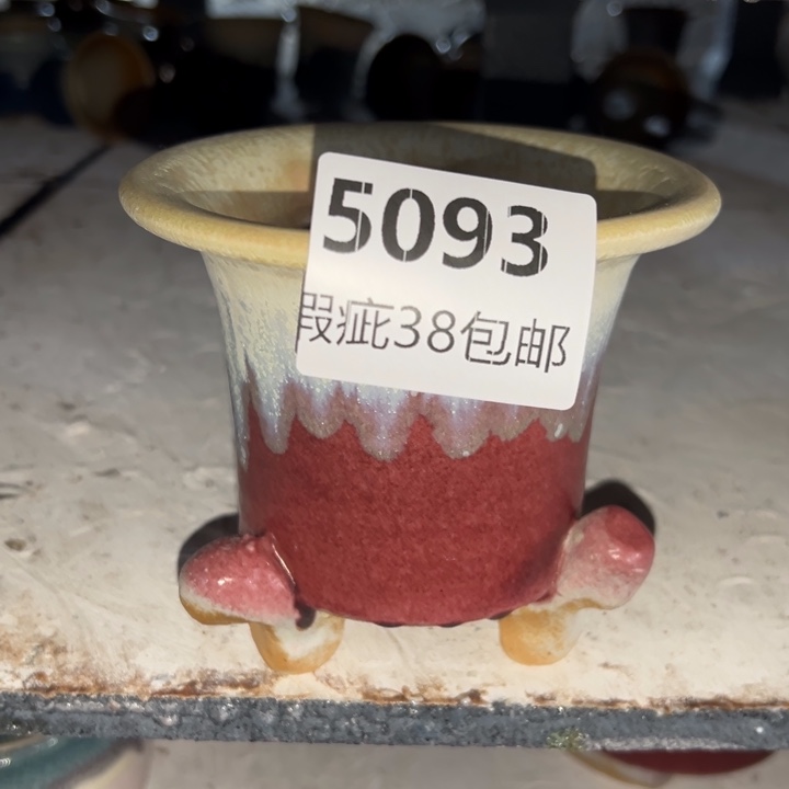 厂家直销瑕疵福利局
