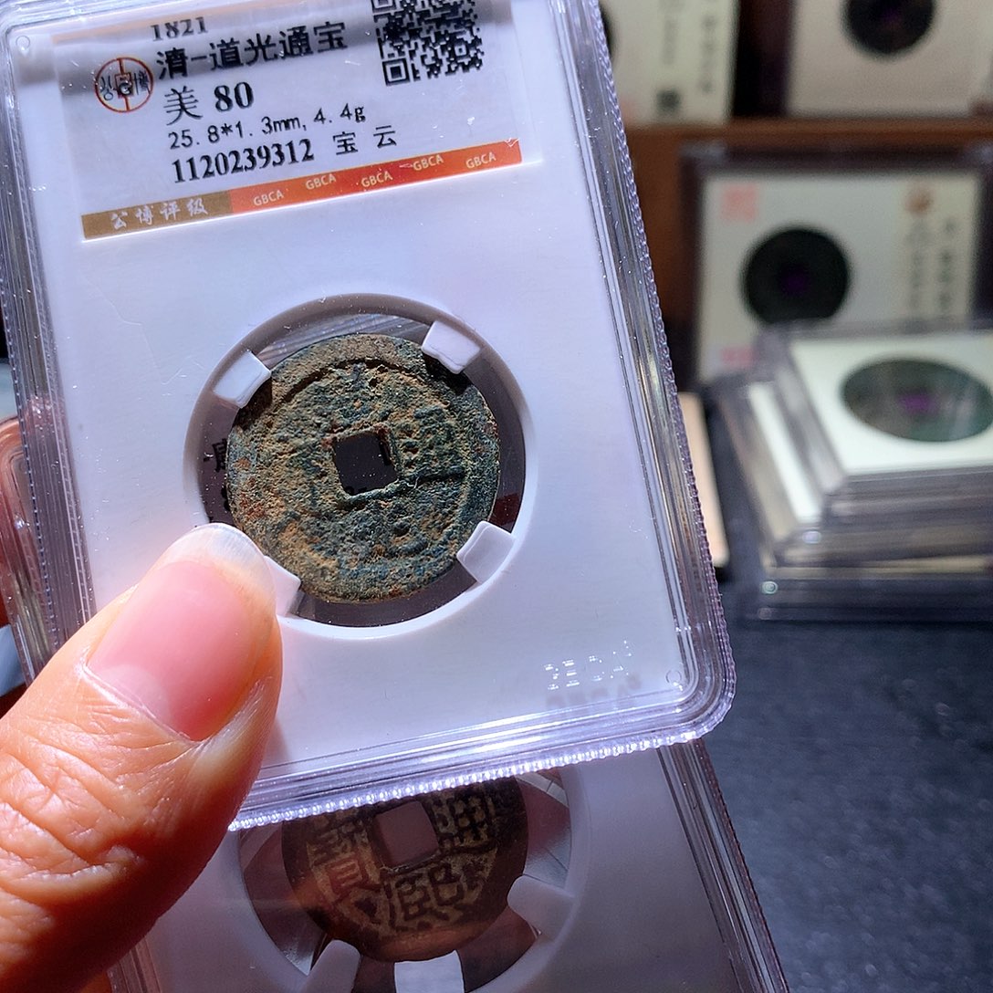 铜1 发财发财发财发财