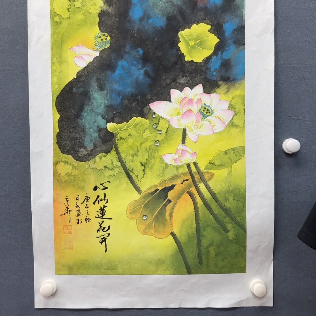 书法书法书法作品多次参加