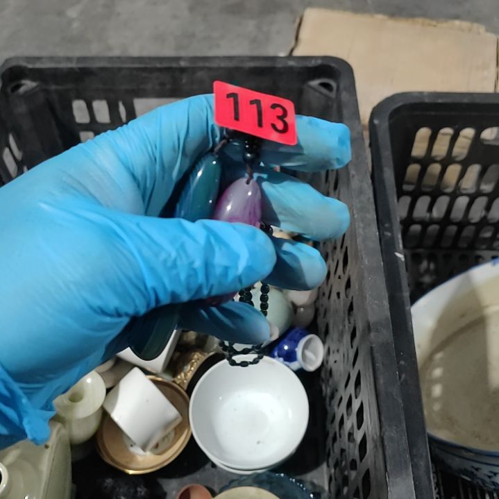 小***施杂色豆（科檀/科特迪瓦檀木）