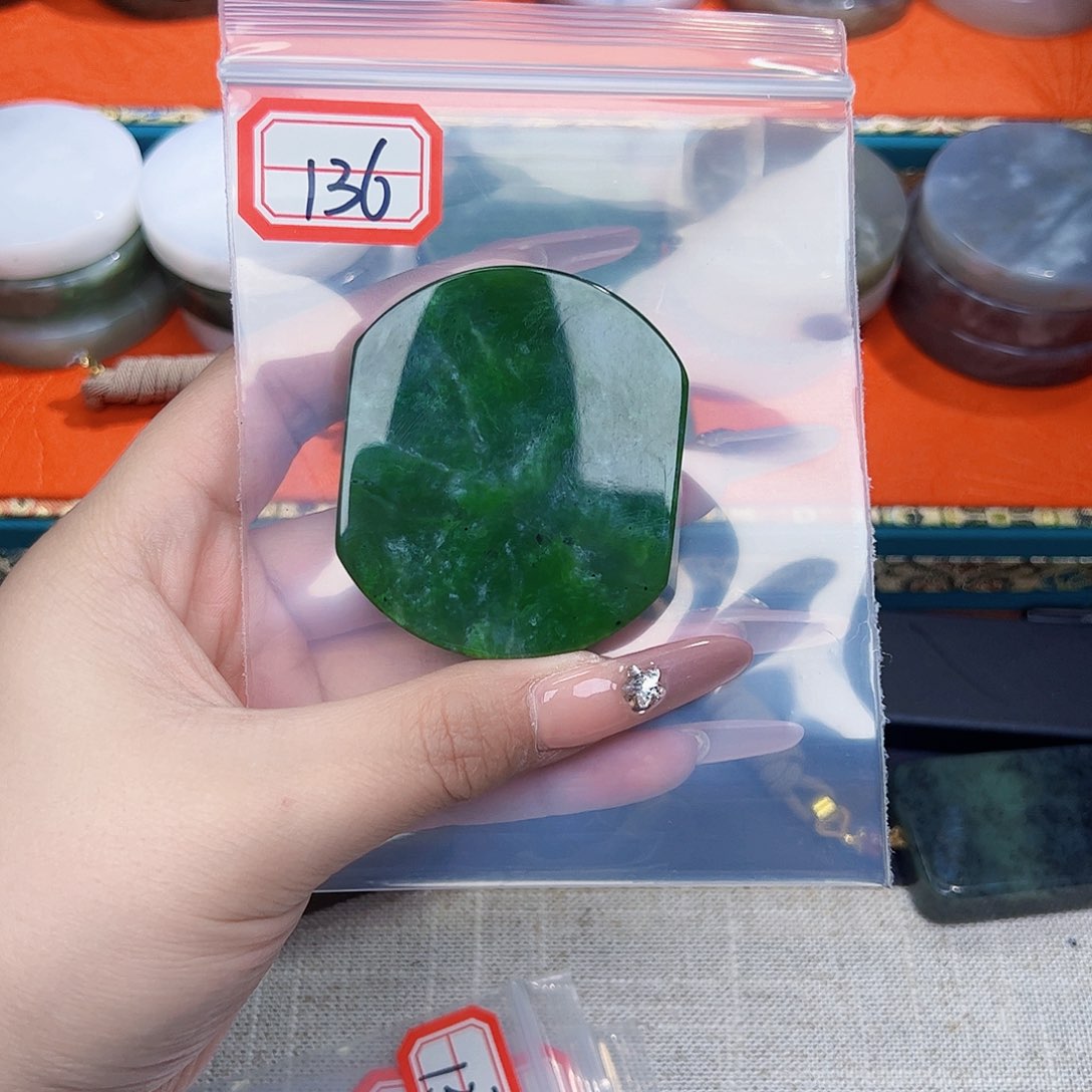 和田玉珠宝半成品未镶嵌