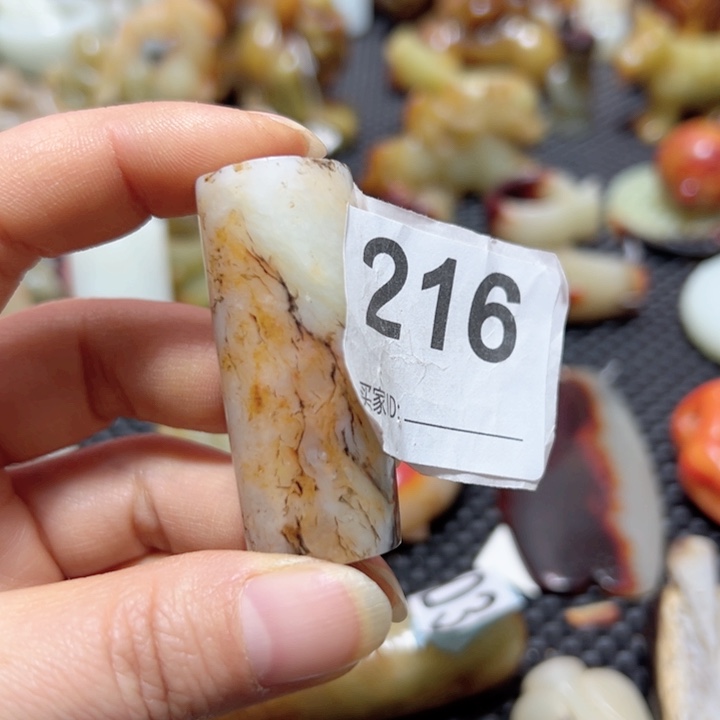 和田玉颈饰未镶嵌爱****猫