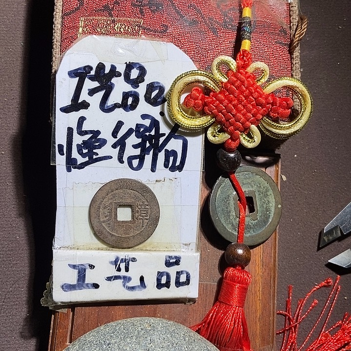 看好的宝子拍。等你们