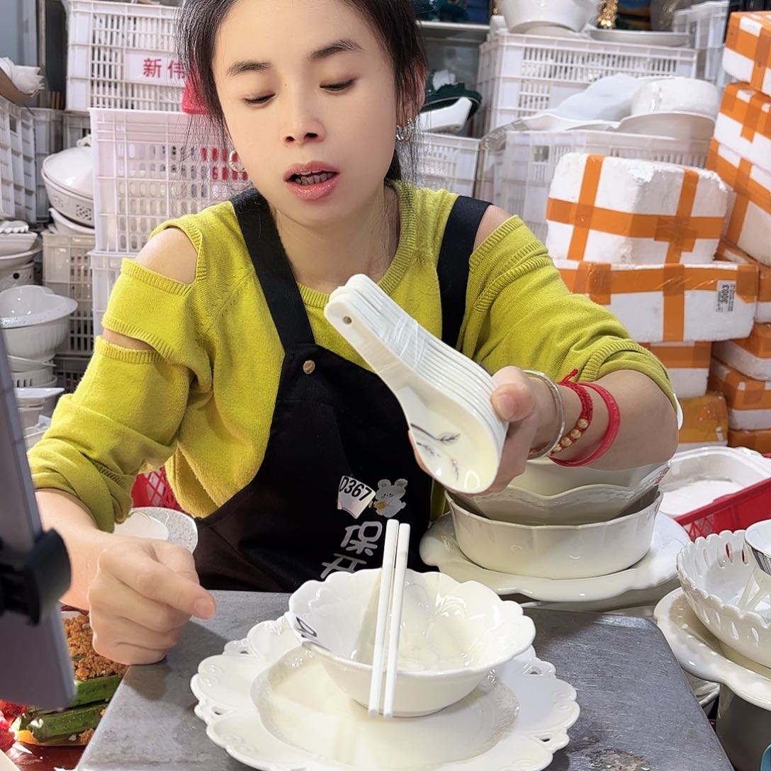 盘微瑕产品………D478十套