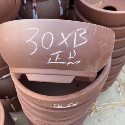 110-5。         30-13