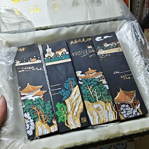 日本回流老墨一盒四两多上海墨厂