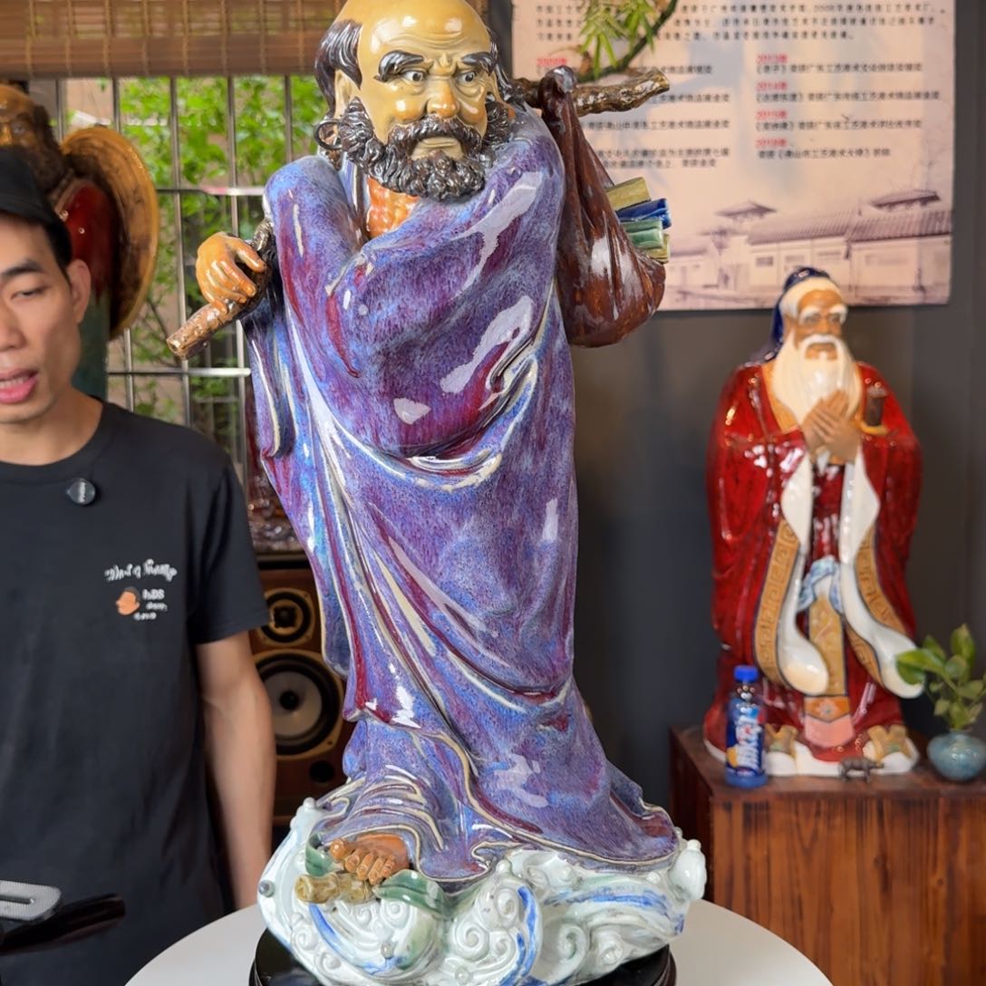 一风堂石湾花盆，