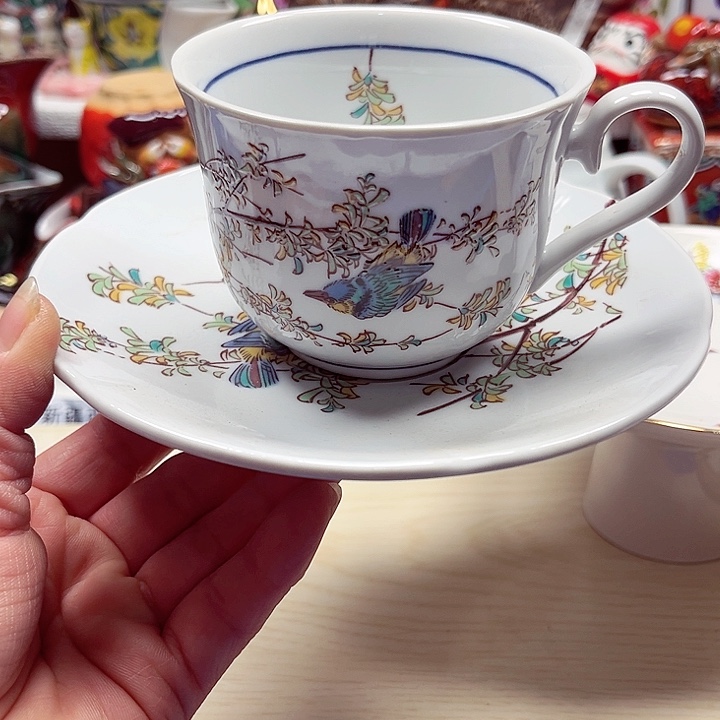 瓷片云满28包邮89998888888988