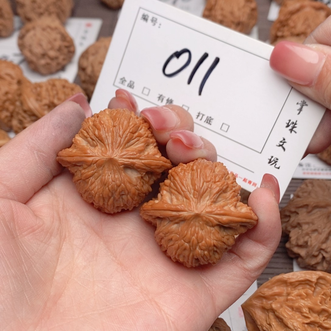 文玩核桃吊坠零*39全品磨盘011