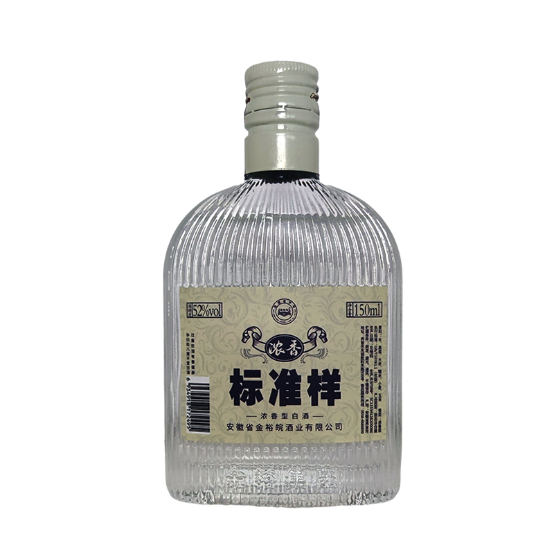 金裕皖浓香标准样52度150ml*1（官方旗舰店 正品保证）