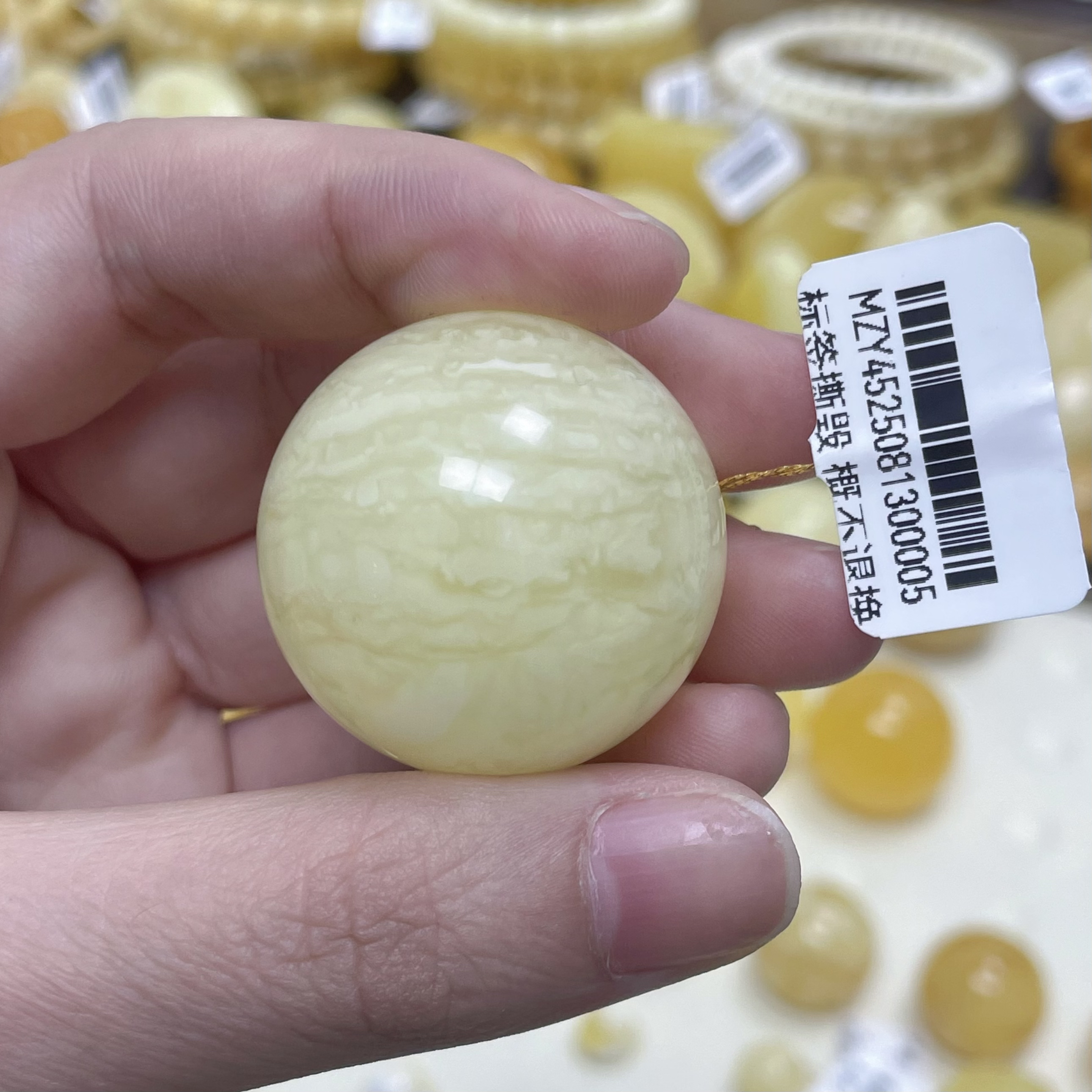 30.7mm千层虎皮圆珠•蜜之缘臻选天然原矿琥珀蜜蜡