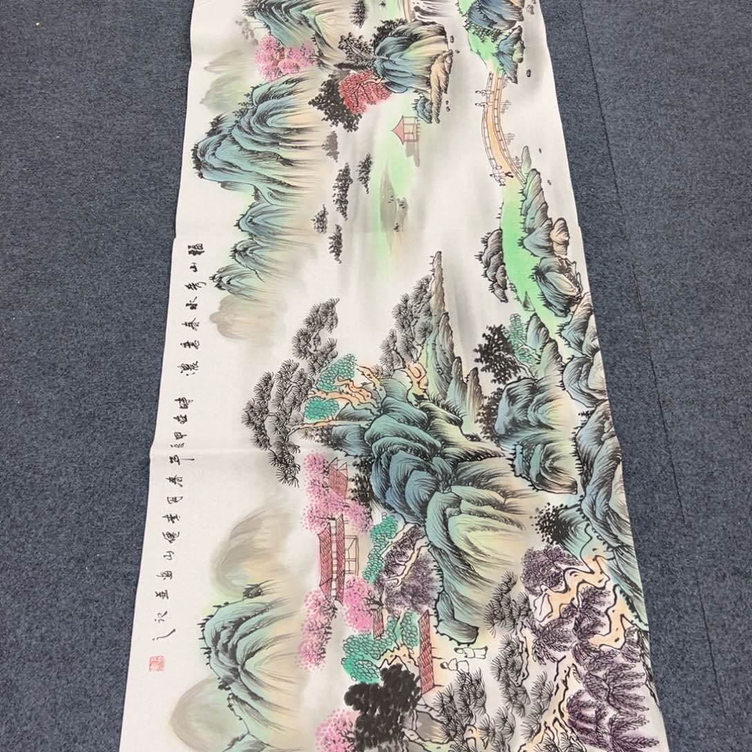 国画西楚画廊直播专用链接