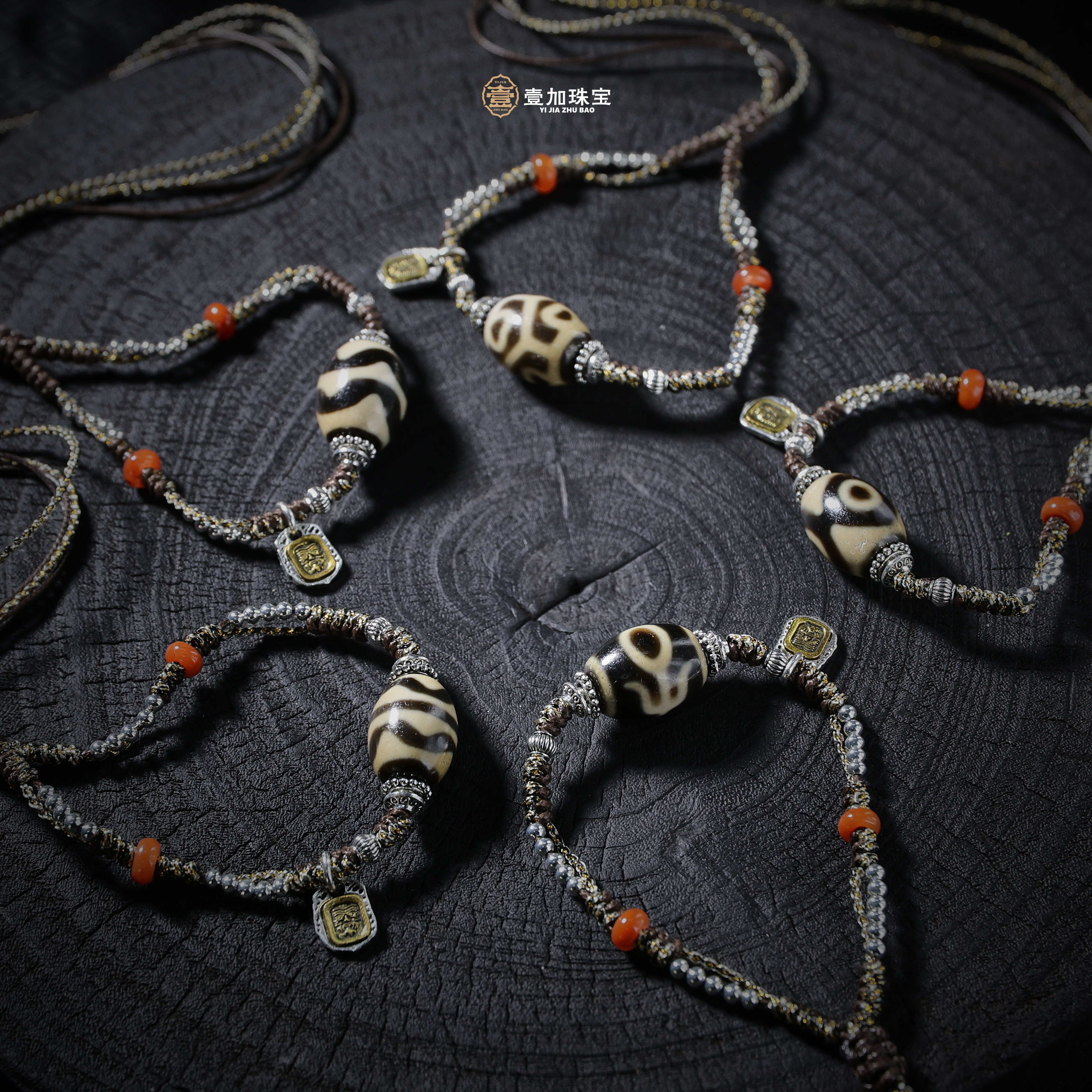 壹加小羊/牙黄达洛玛瑙锁骨链多样性发一个