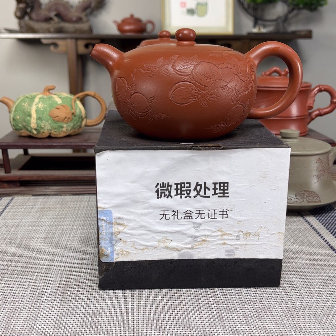 绣***2茶壶紫砂微瑕处理