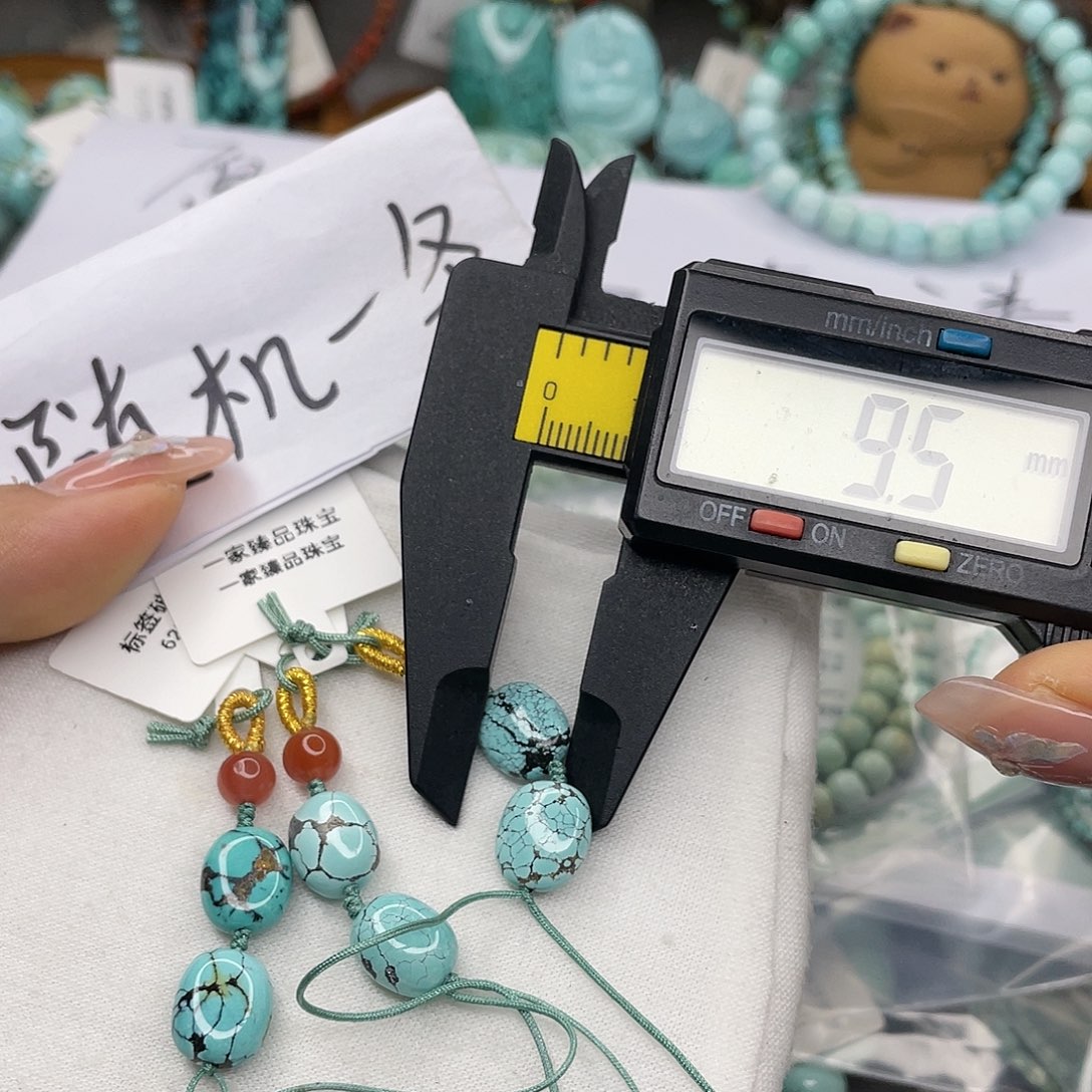 南红玛瑙珠宝奇石未镶嵌