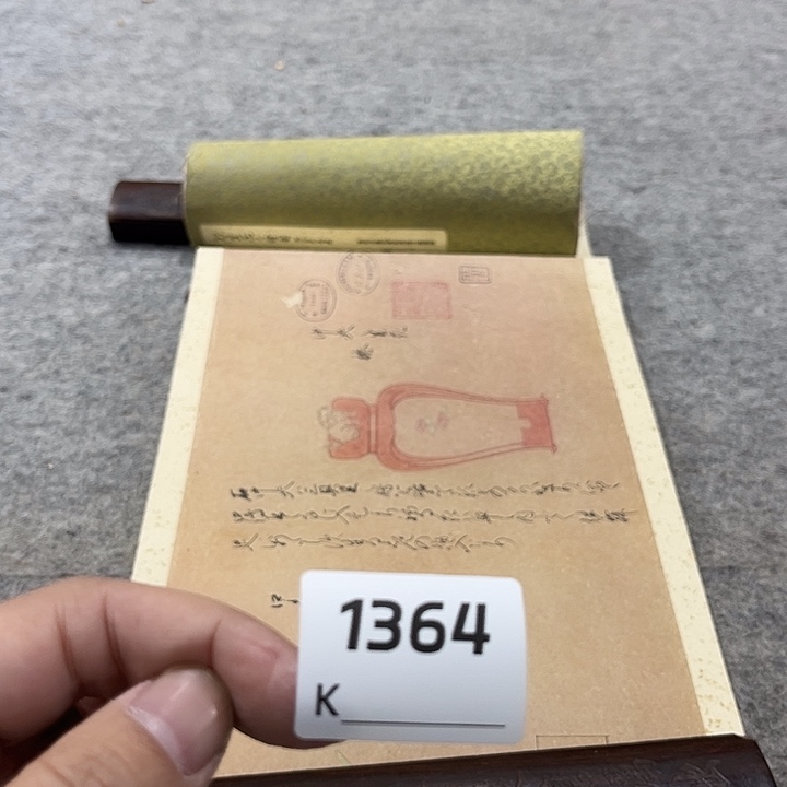 听***楼剪纸艺术剪纸工艺
