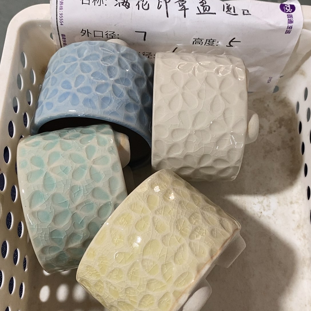「满9.9米包邮」4个浮力