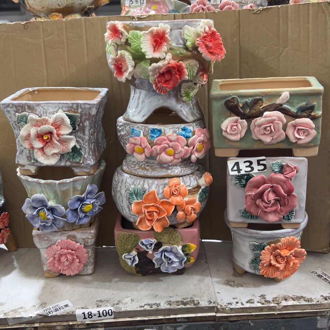 花盆，拍满20发货，退款拉黑435