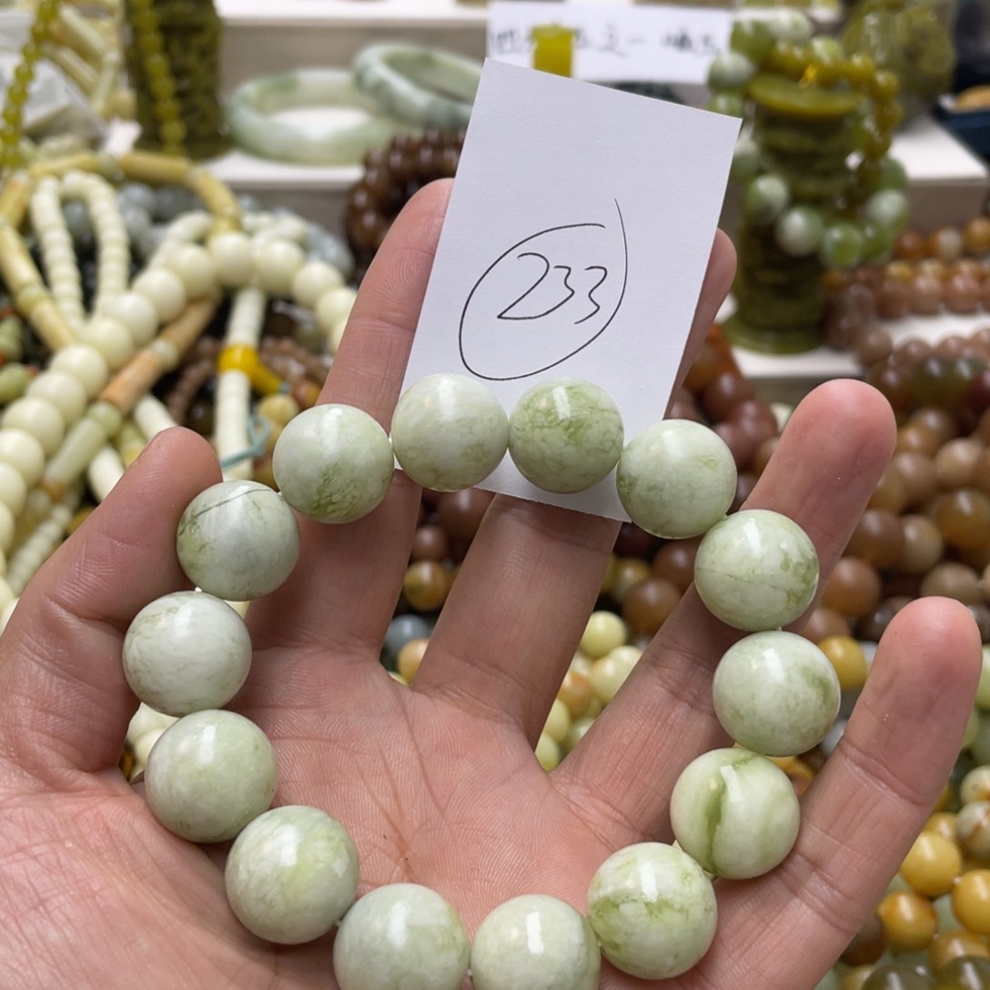 蛇纹石玉手链未镶嵌