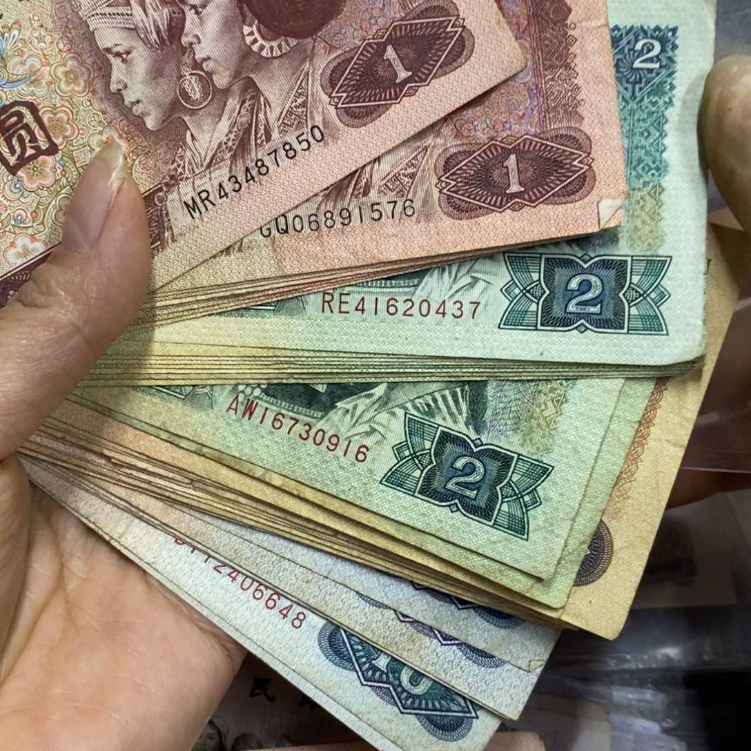 @***奎退市钱原图发货40张