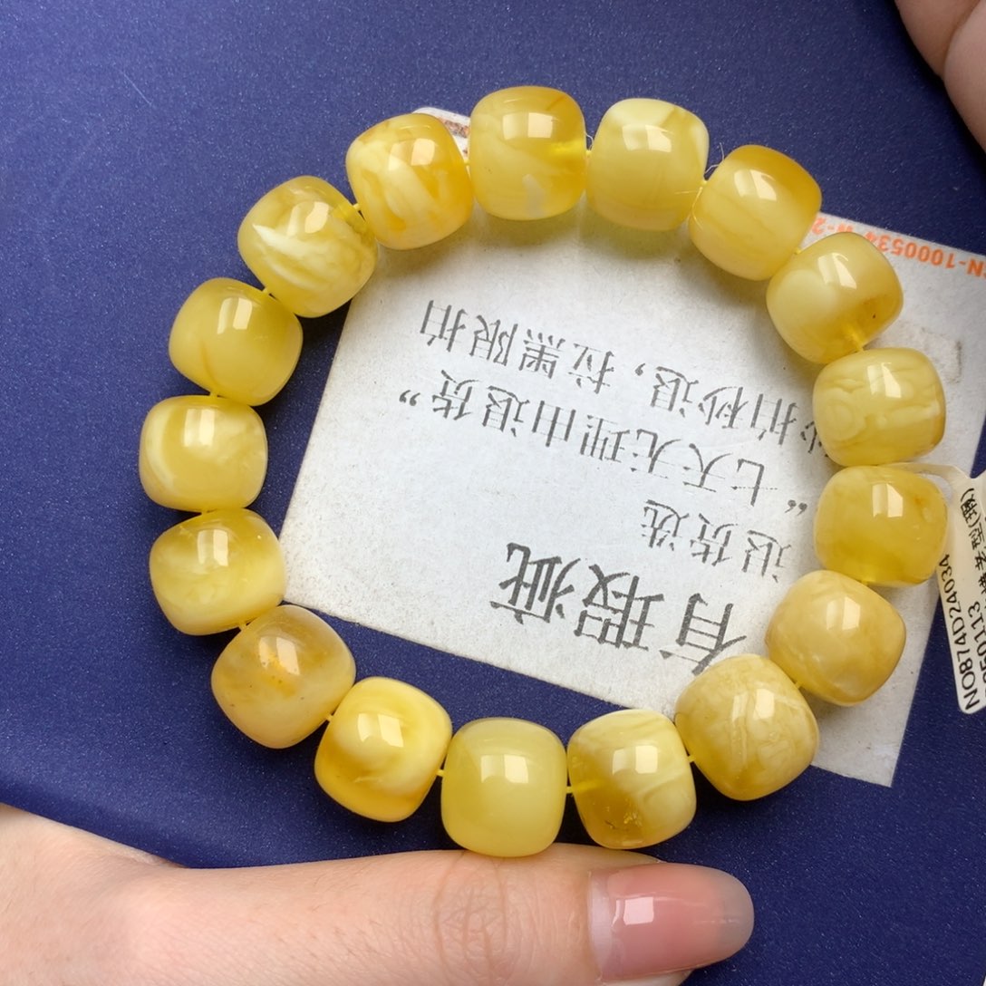 未镶嵌琥珀珠宝奇石18