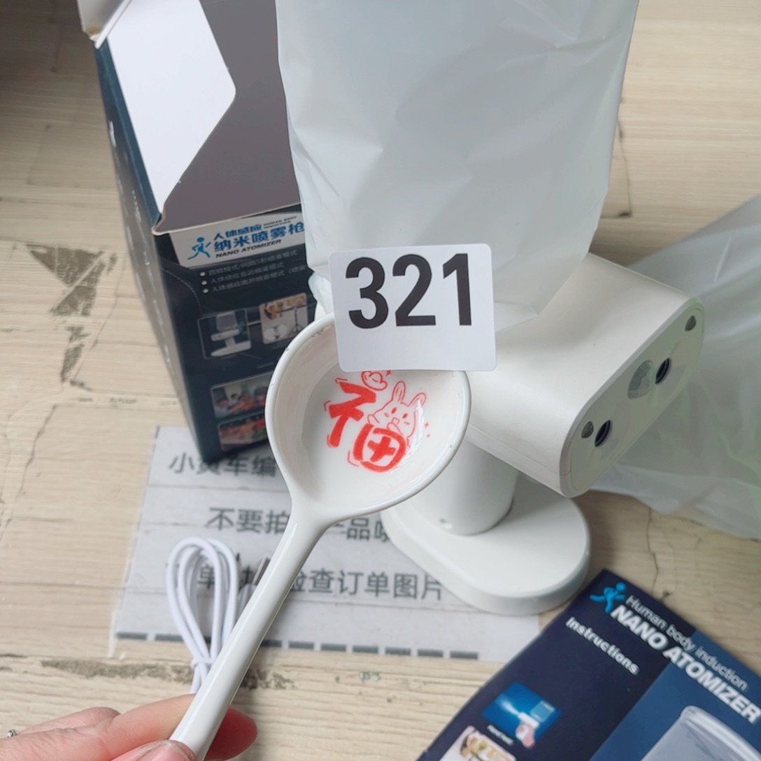 陶瓷摆件陶瓷摆件………………