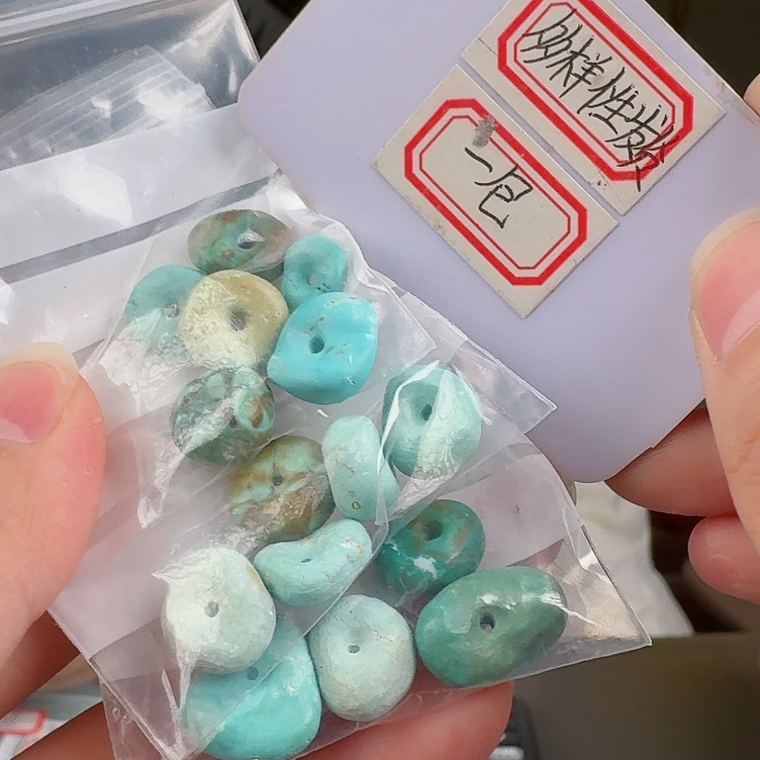 绿松石珠宝奇石未镶嵌