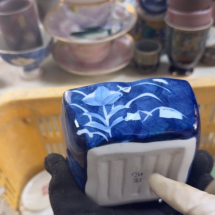 碗开播啦…开播啦