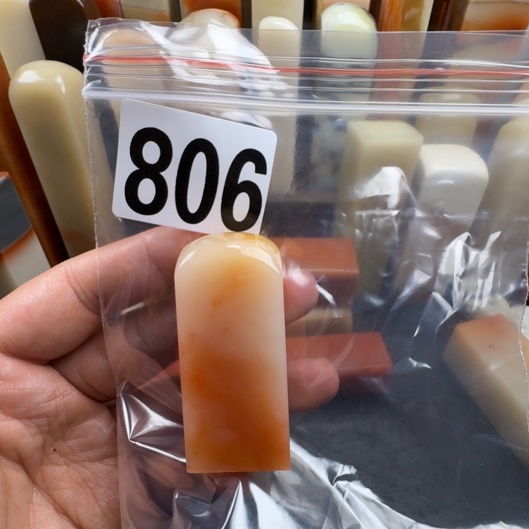 夏***天老挝石jhjbbnnnnnnnn