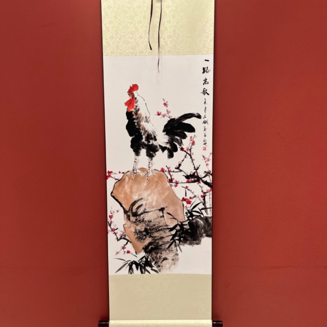 《一路高歌》140×43竖幅玄关茶室实木卷轴