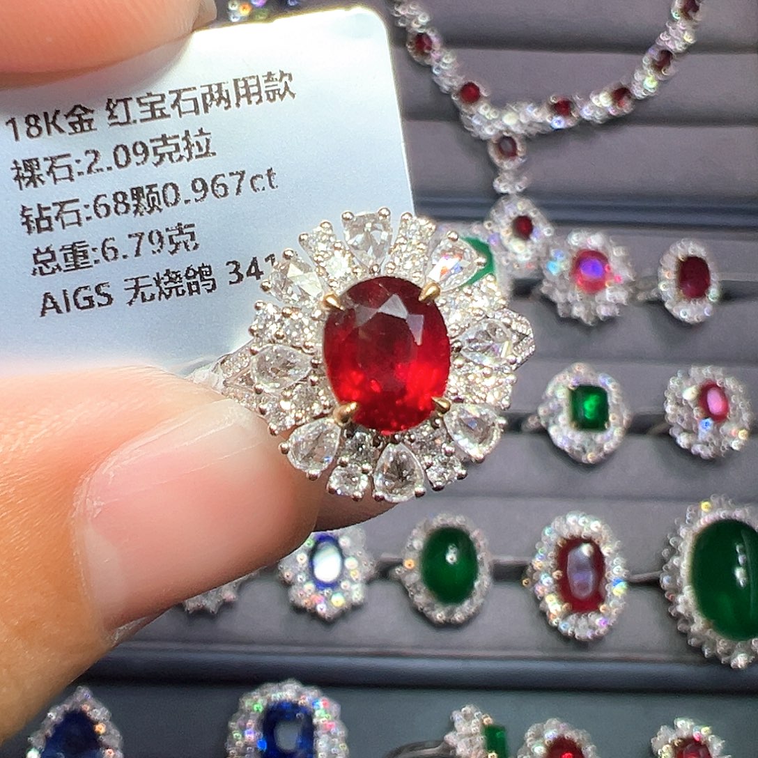 戒指18K金镶嵌红宝石