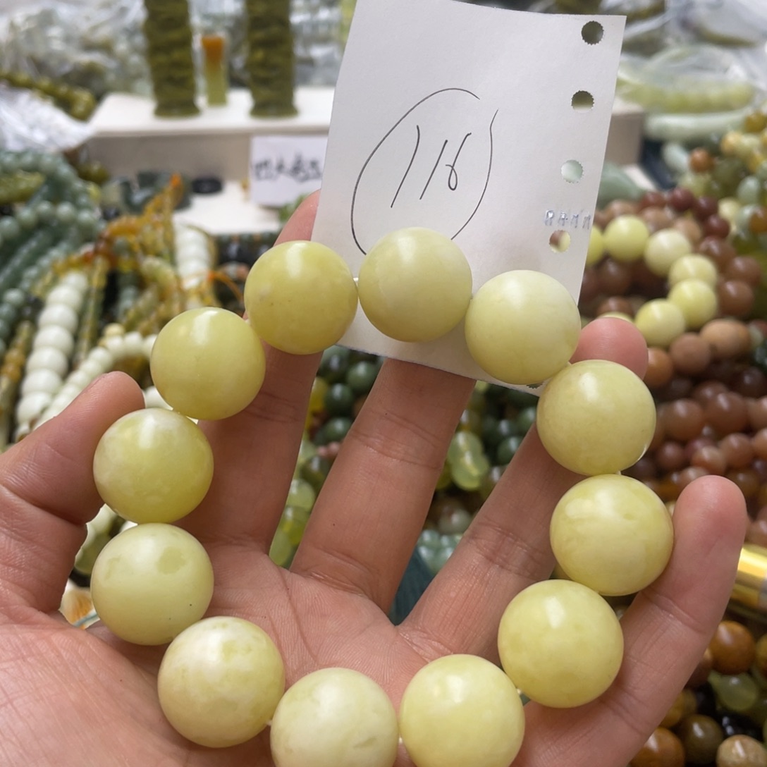 蛇纹石玉手链未镶嵌