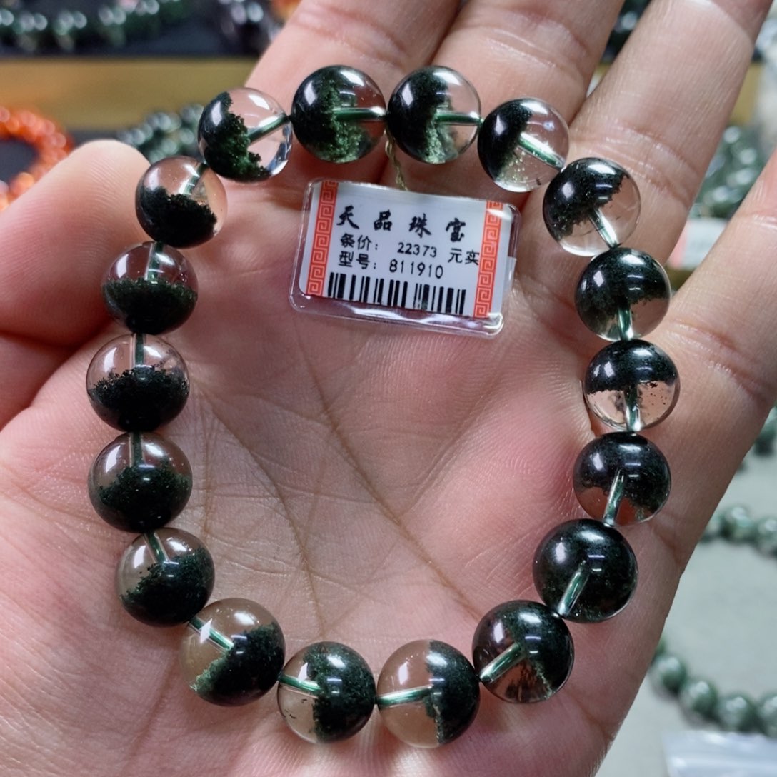水晶手串未镶嵌独****》绿幽灵811910+22371尾款