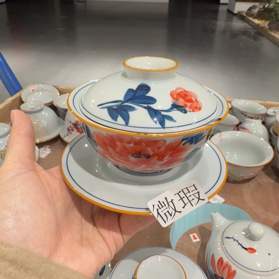 釉下手绘茶具微瑕