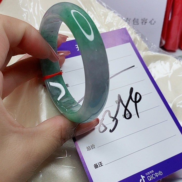 翡翠手镯（圆镯）未镶嵌