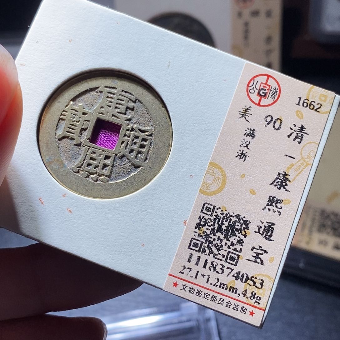 铜100哈哈哈哈哈哈还爱啊