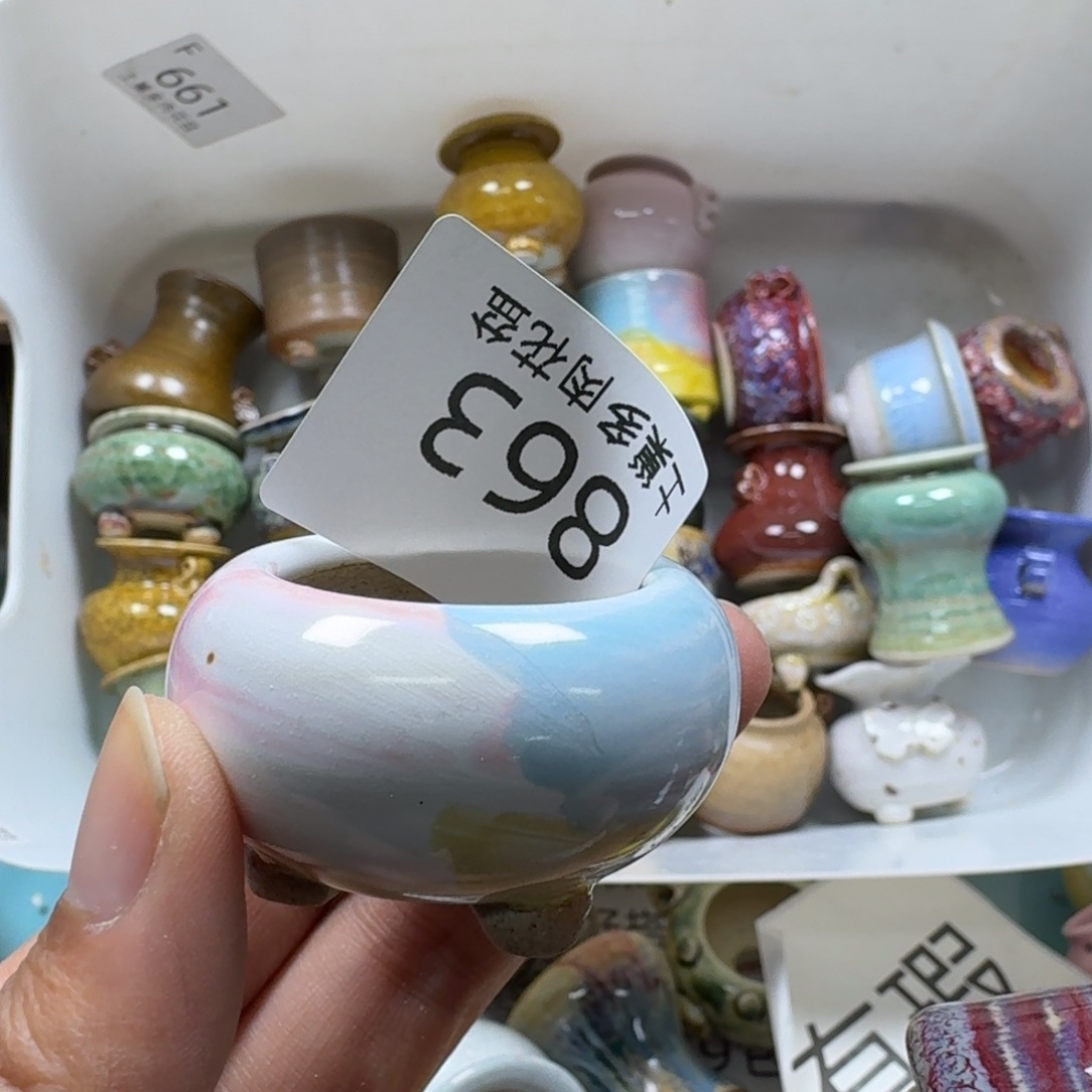 陶瓷艺术品设计与制作