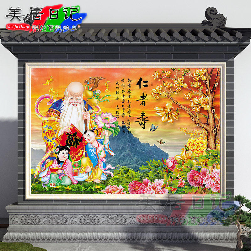 农村庭院迎门墙神仙大型壁画定制财神爷设计八仙过海宗庙瓷砖壁画